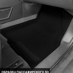 Пассажир
